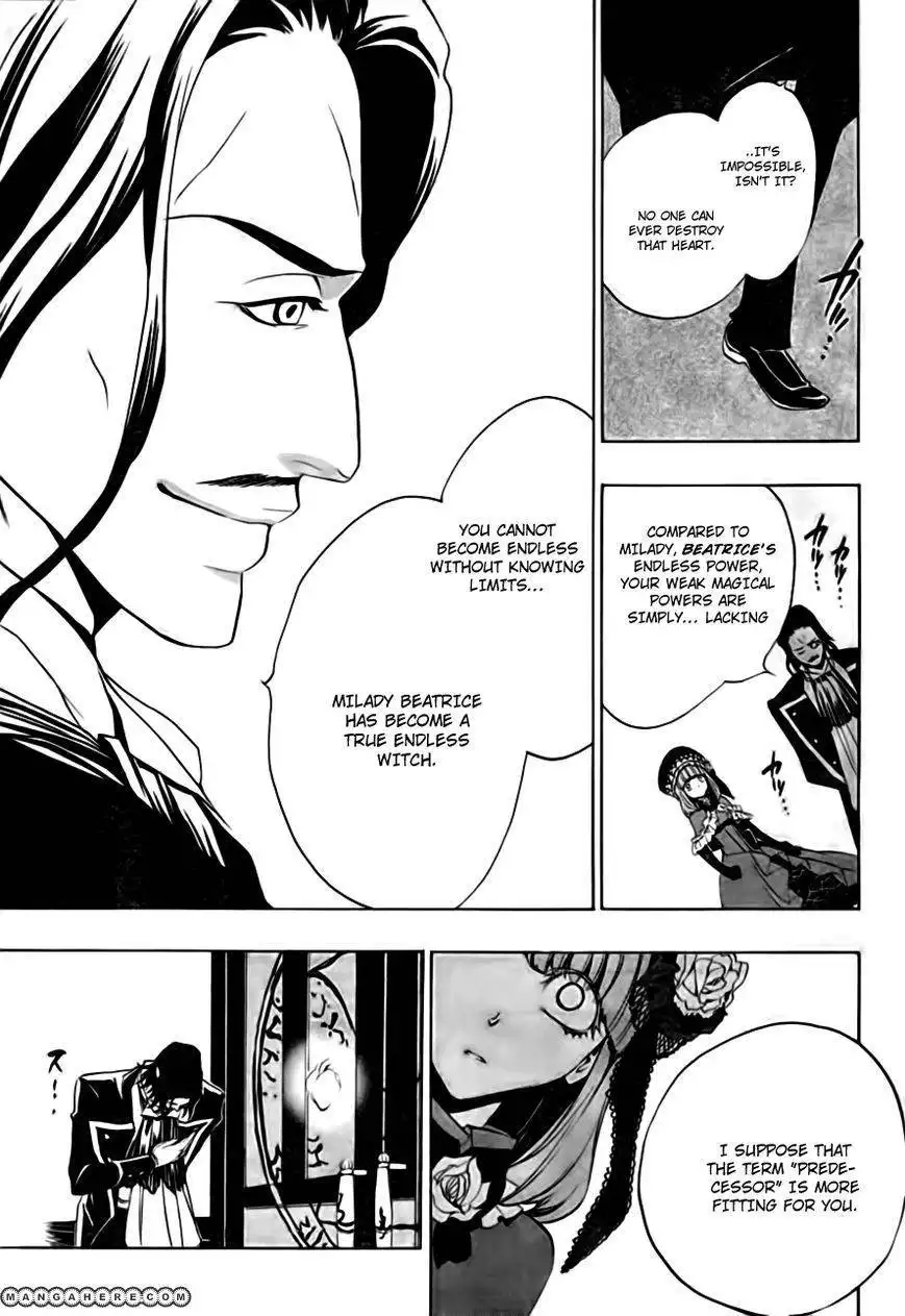 Umineko no Naku Koro ni Episode 3: Banquet of the Golden Witch Chapter 17 53